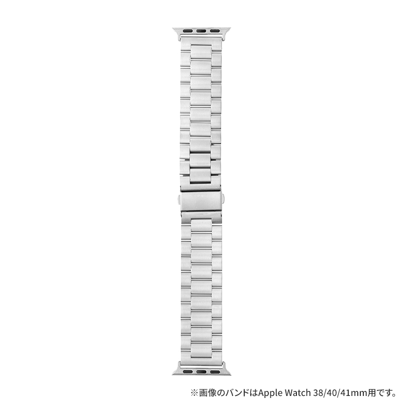 Apple Watch 42(Series 1,2,3)/44/45/46/49mm バンド 「CORVIN」 ベーシックメタルバンド シルバー
