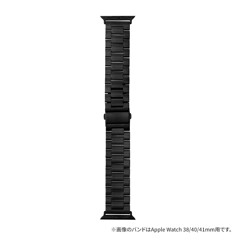 Apple Watch 42(Series 1,2,3)/44/45/46/49mm バンド 「CORVIN」 ベーシックメタルバンド ブラック