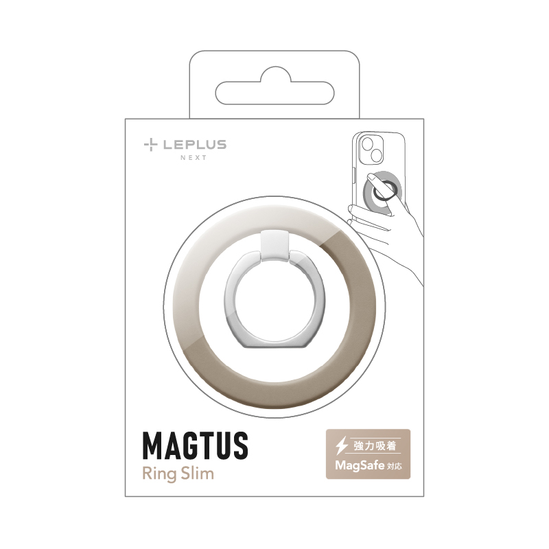 MagSafe対応 スマートフォンリング「MAGTUS」Ring Slim グレージュ