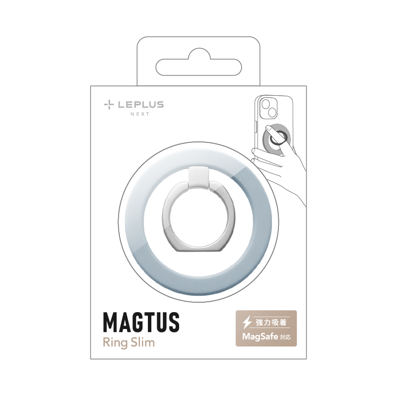MagSafe対応 スマートフォンリング「MAGTUS」Ring Slim ライトブルー