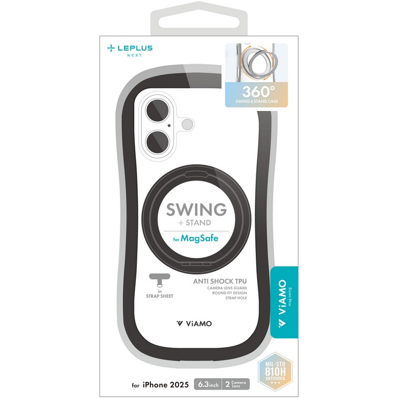 iPhone 17 360度回転スタンド付き耐傷・耐衝撃ハイブリッドケース 「ViAMO mag swing」 ネイビー