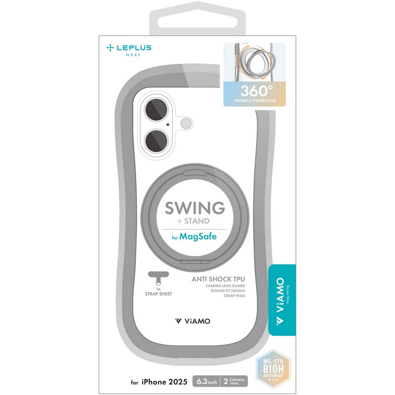 iPhone 17 360度回転スタンド付き耐傷・耐衝撃ハイブリッドケース 「ViAMO mag swing」 ライトグレー