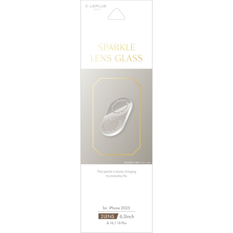 iPhone 17/iPhone 16/16 Plus レンズ保護ガラスフィルム「SPARKLE LENS GLASS」全面保護 シルバー