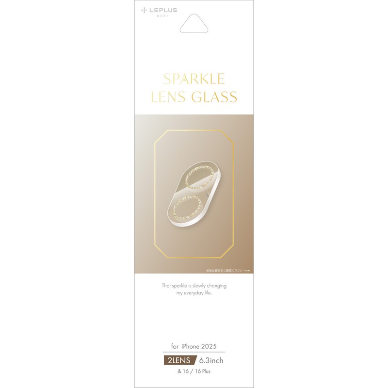 iPhone 17/iPhone 16/16 Plus レンズ保護ガラスフィルム「SPARKLE LENS GLASS」全面保護 ゴールド
