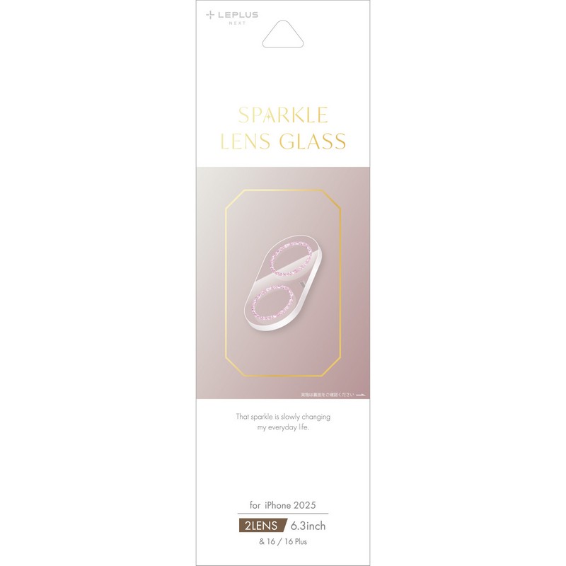 iPhone 17/iPhone 16/16 Plus レンズ保護ガラスフィルム「SPARKLE LENS GLASS」全面保護 ピンク