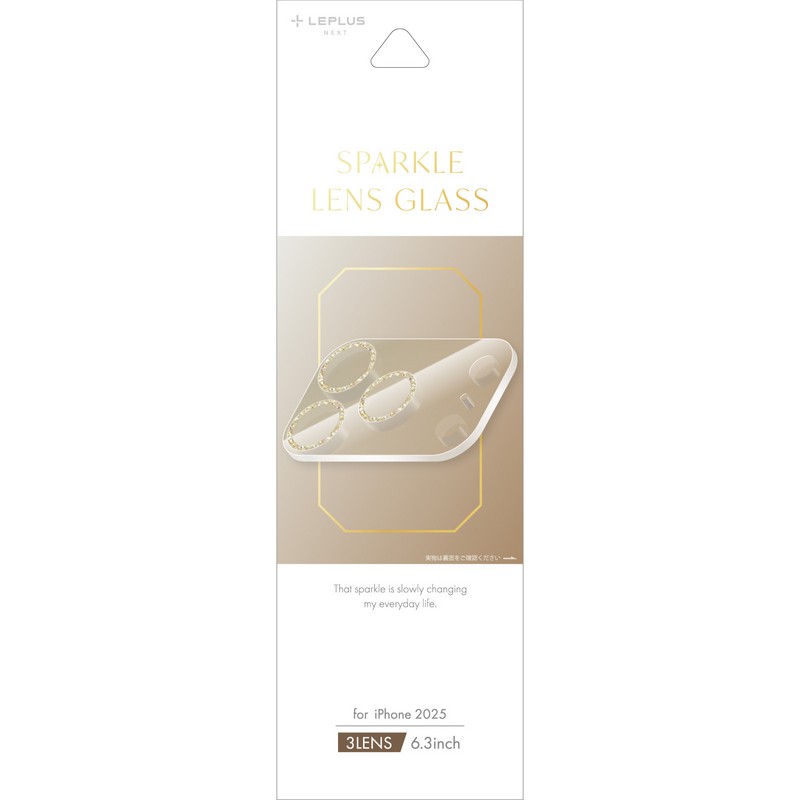 iPhone 17 Pro レンズ保護ガラスフィルム「SPARKLE LENS GLASS」全面保護 ゴールド