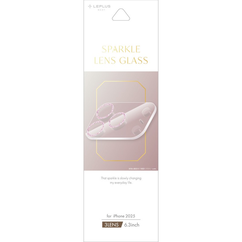 iPhone 17 Pro レンズ保護ガラスフィルム「SPARKLE LENS GLASS」全面保護 ピンク
