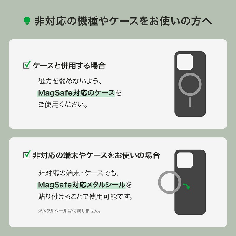 MagSafe対応 スマートフォングリップ「MAGTUS」Dual Magnet Grip [ブラック]