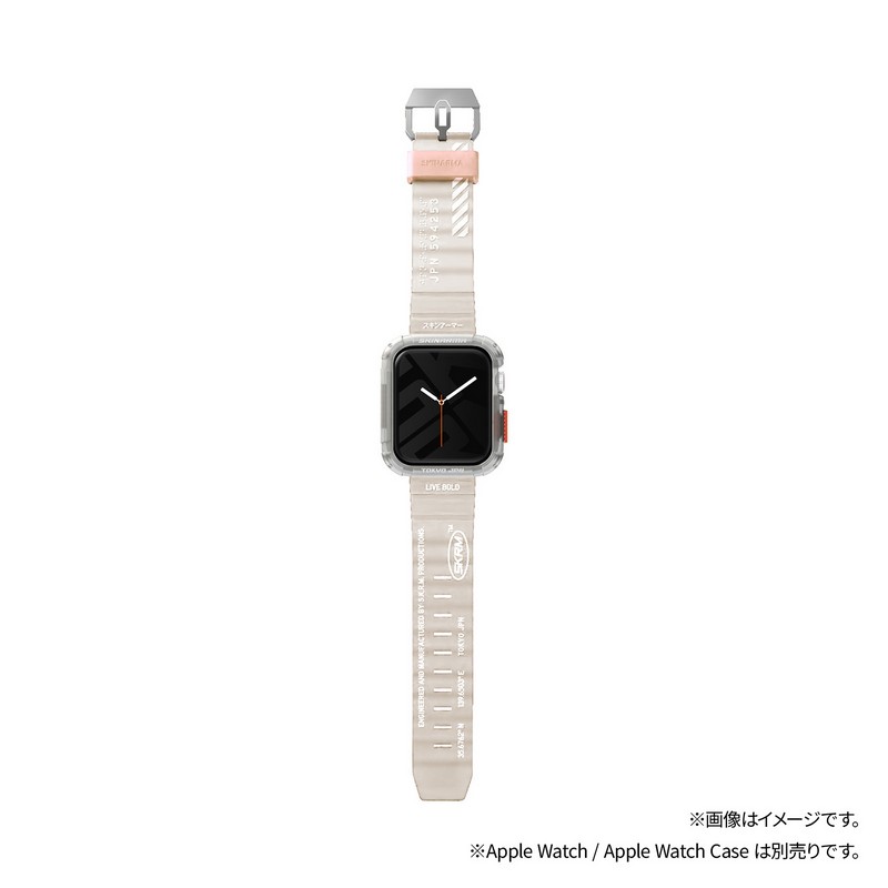 SKINARMA Apple Watch 45/44/42mm SHOKKU シリコンバンド ベージュ