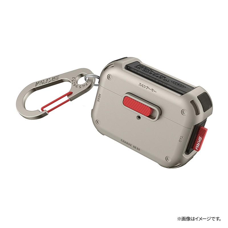 SKINARMA AirPods Pro 2 MECHA ケース チタニウム