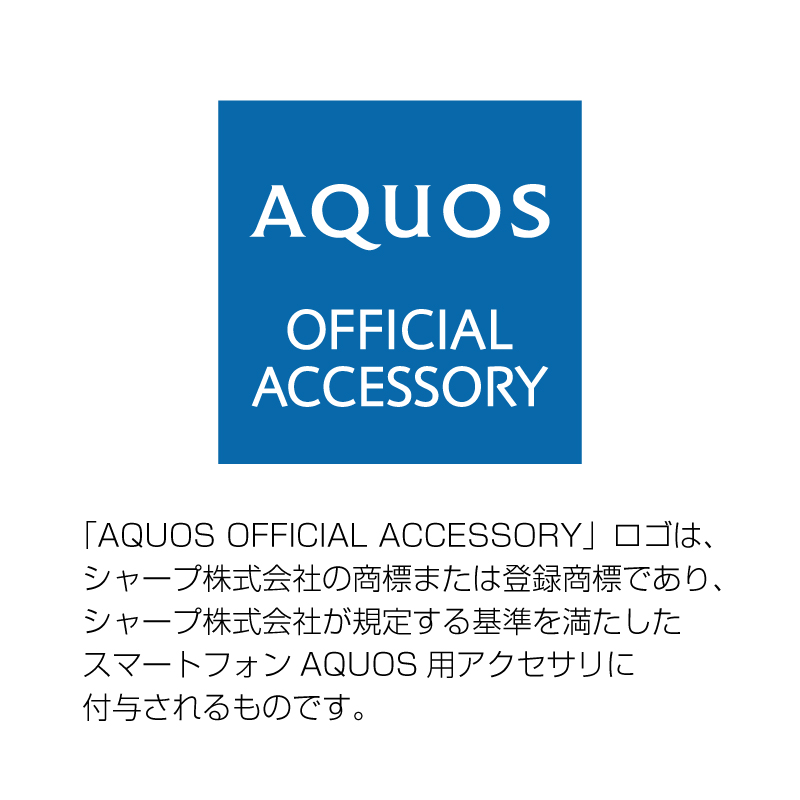 AQUOS wish3 耐衝撃ハイブリッドケース 「ViAMO fly」 ライトグレー