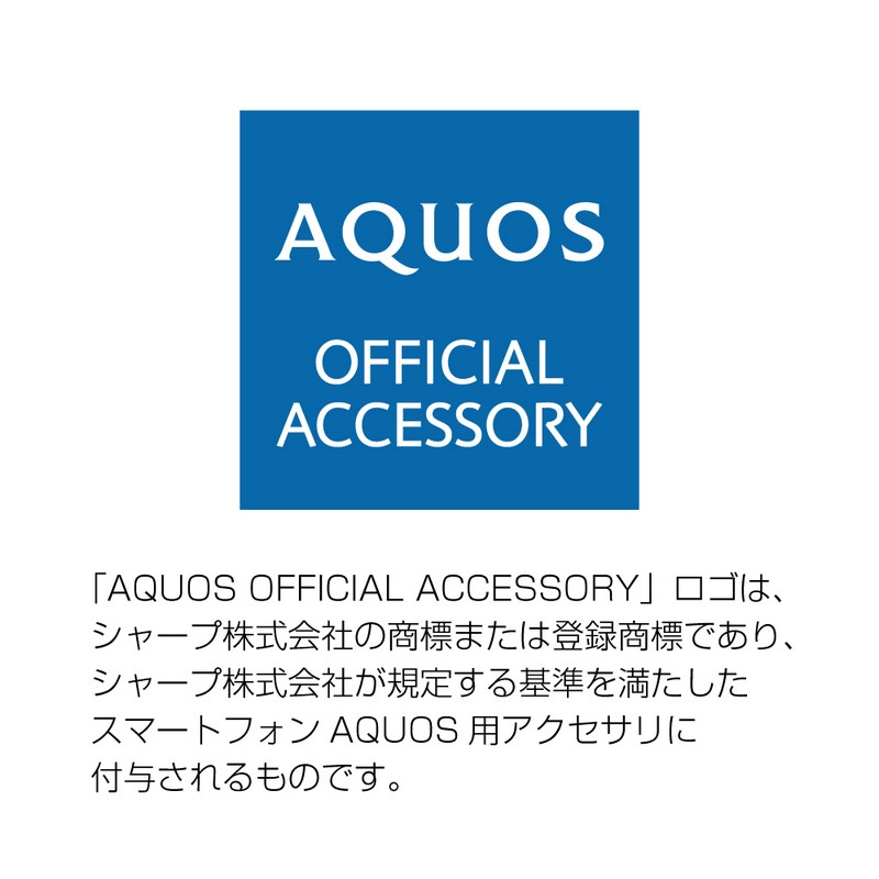 AQUOS sense7 SH-53C/SHG10 耐傷・耐衝撃ハイブリッドケース 「ViAMO freely」 ベージュ