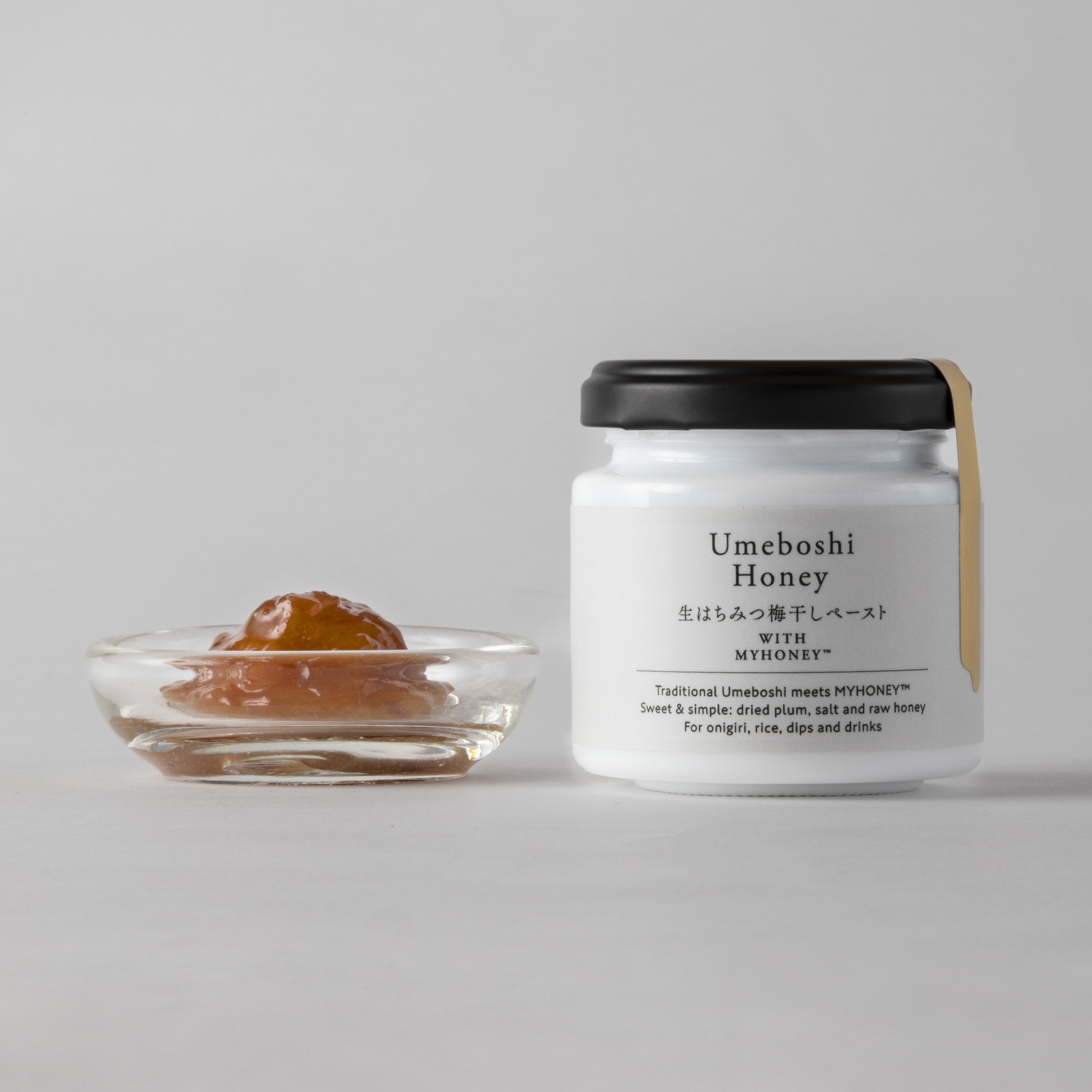 はちみつ梅干しペースト