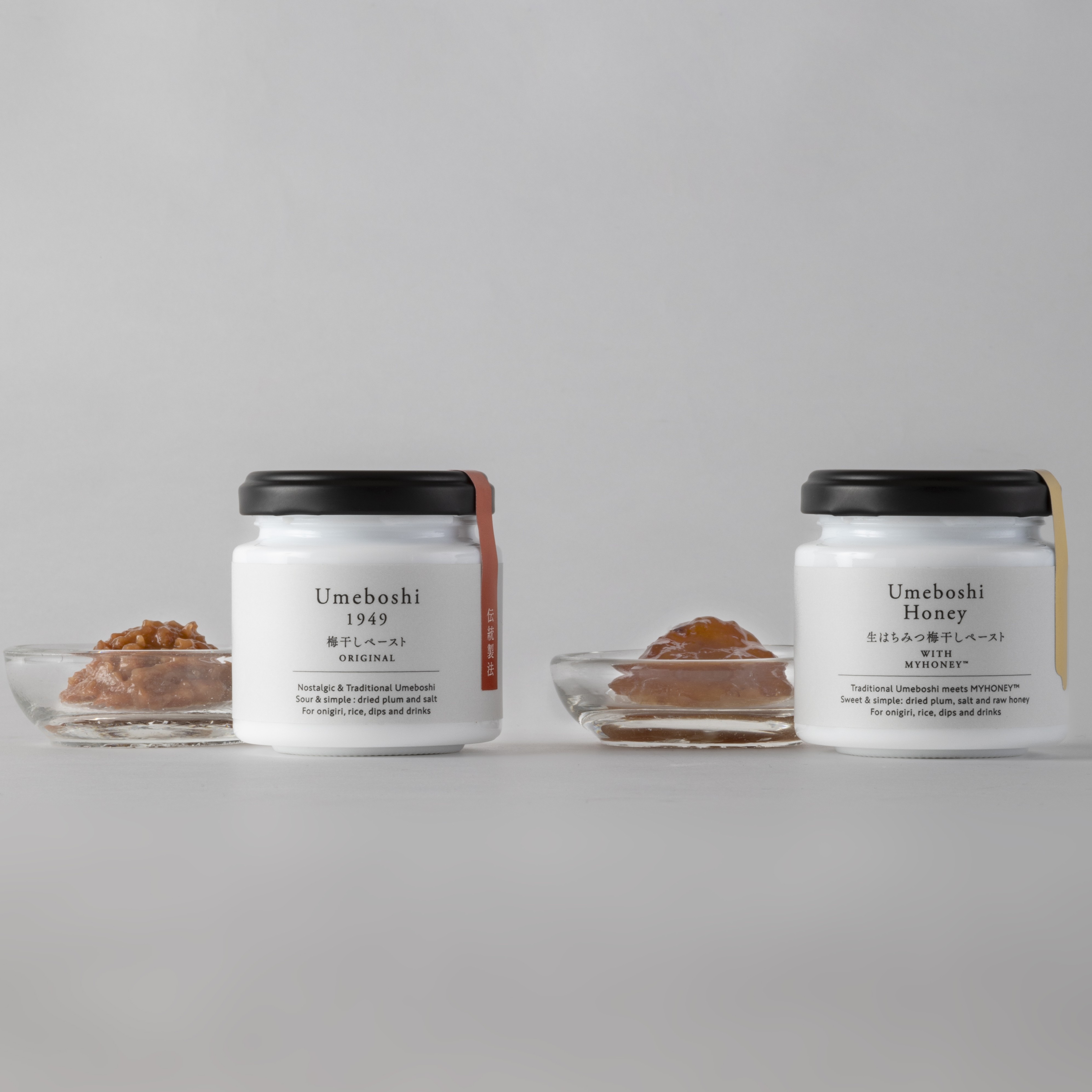 【Leneコラボ】梅干しペースト