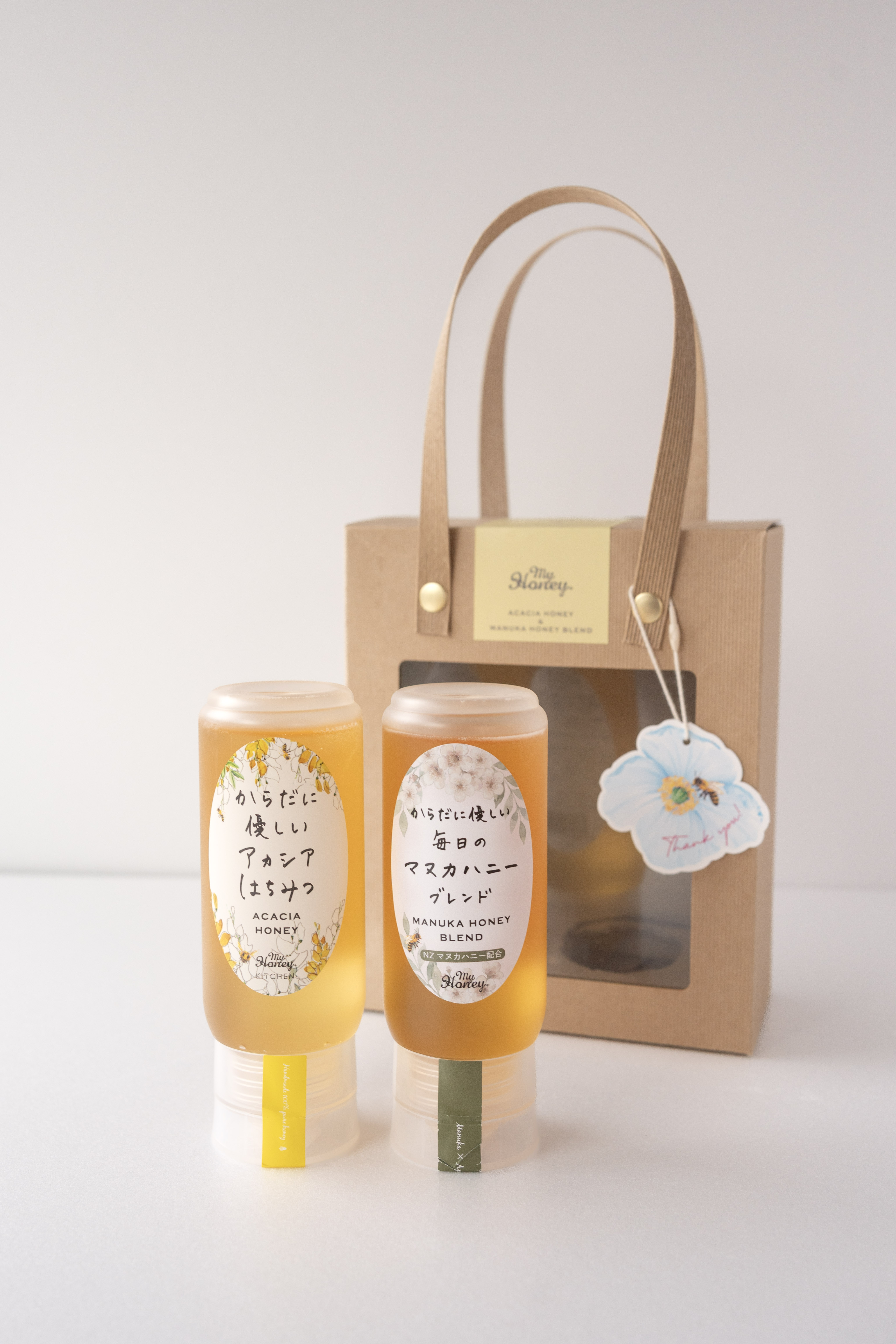 アカシアはちみつ200g&マヌカはちみつ200g