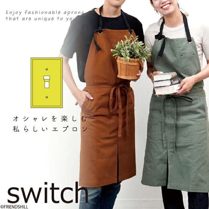 ワークエプロン