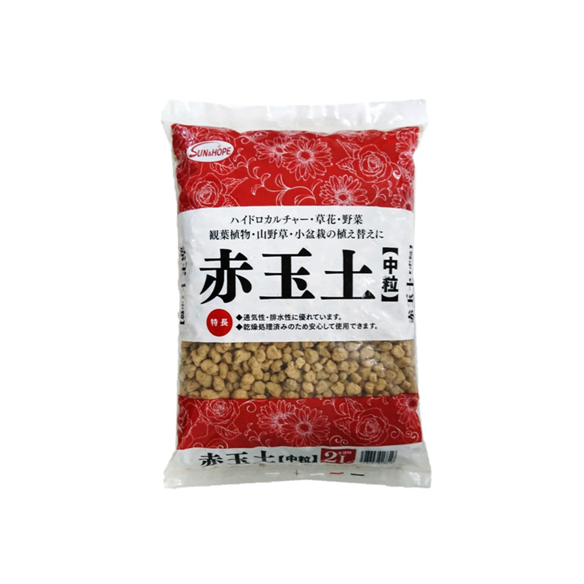 根腐れを防ぐ 加熱乾燥 赤玉土 中粒（2L | 5L)