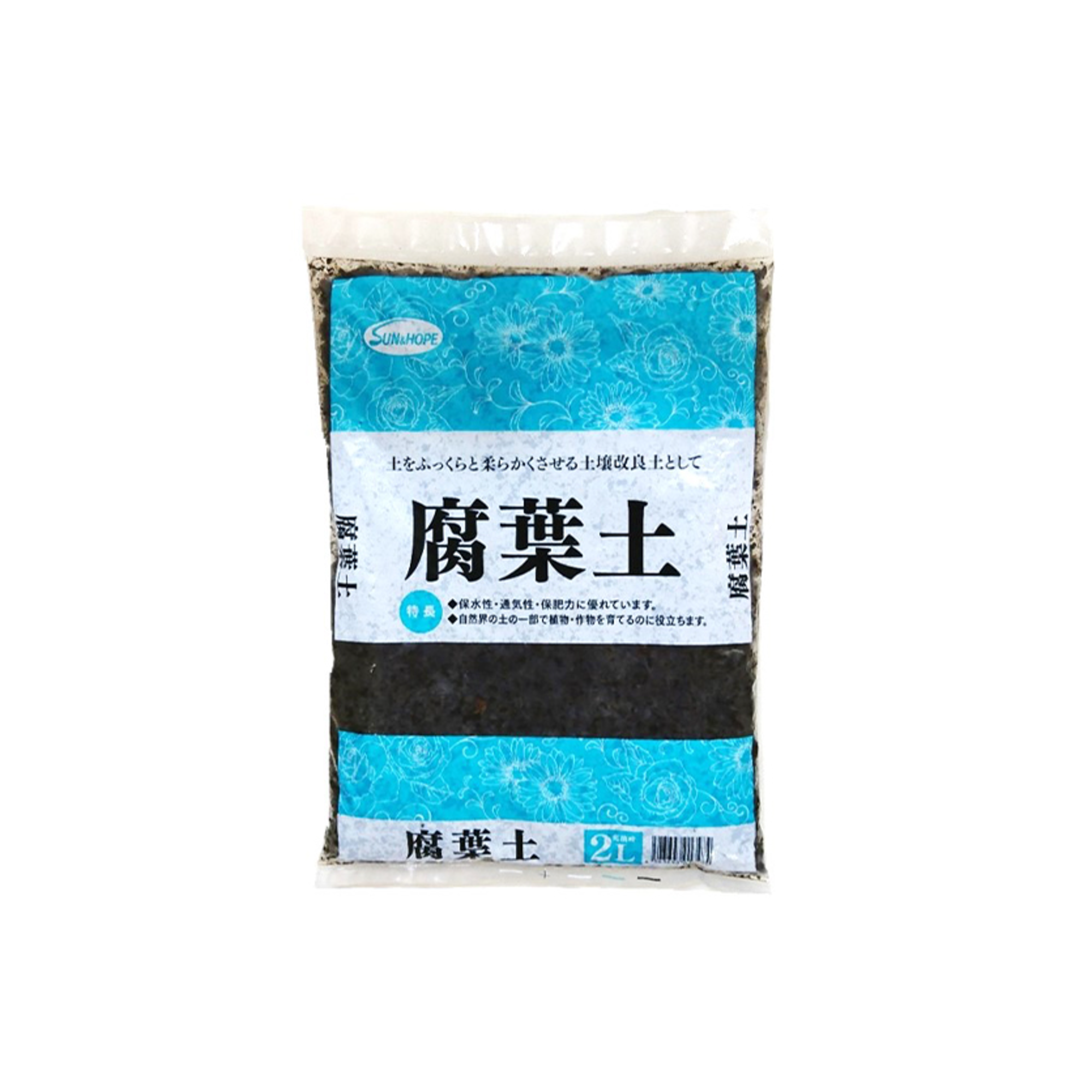 土をふっくら柔らかくする 腐葉土（2L | 5L）