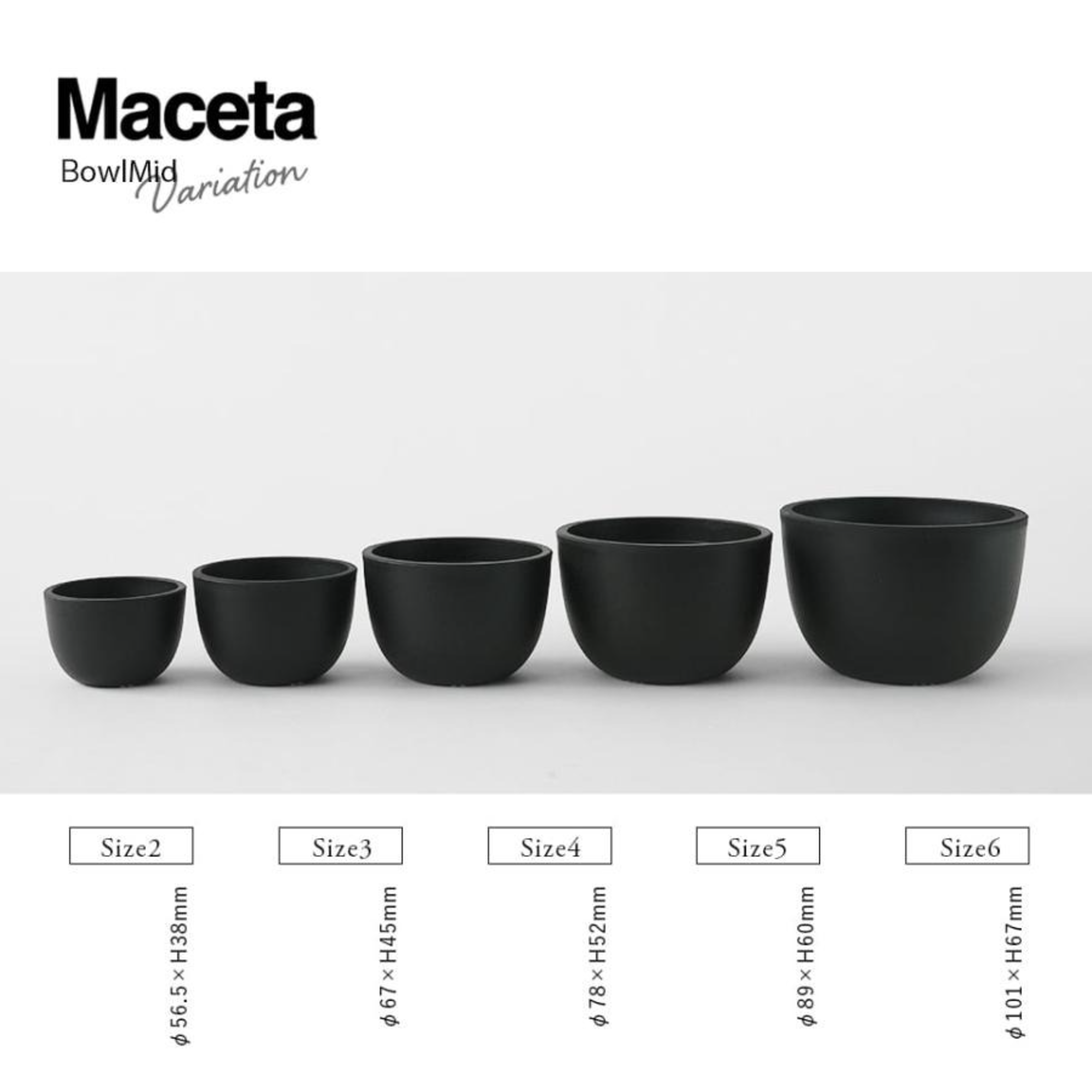 Maceta ボウル型プラ鉢（1.5〜3号）