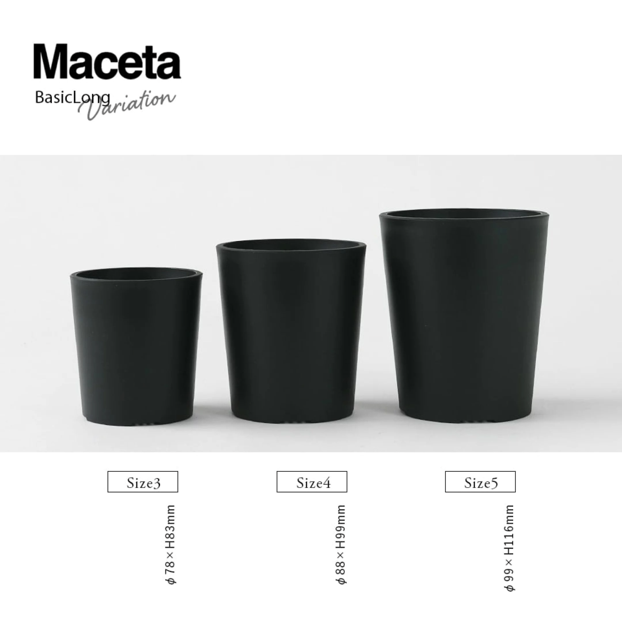 Maceta スリム深型プラ鉢（2〜3号）