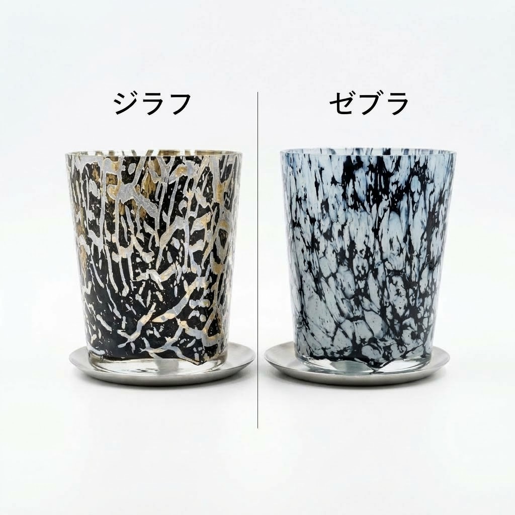 DGガラスラウンドフット