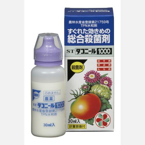 STダコニール1000　30ｍｌ