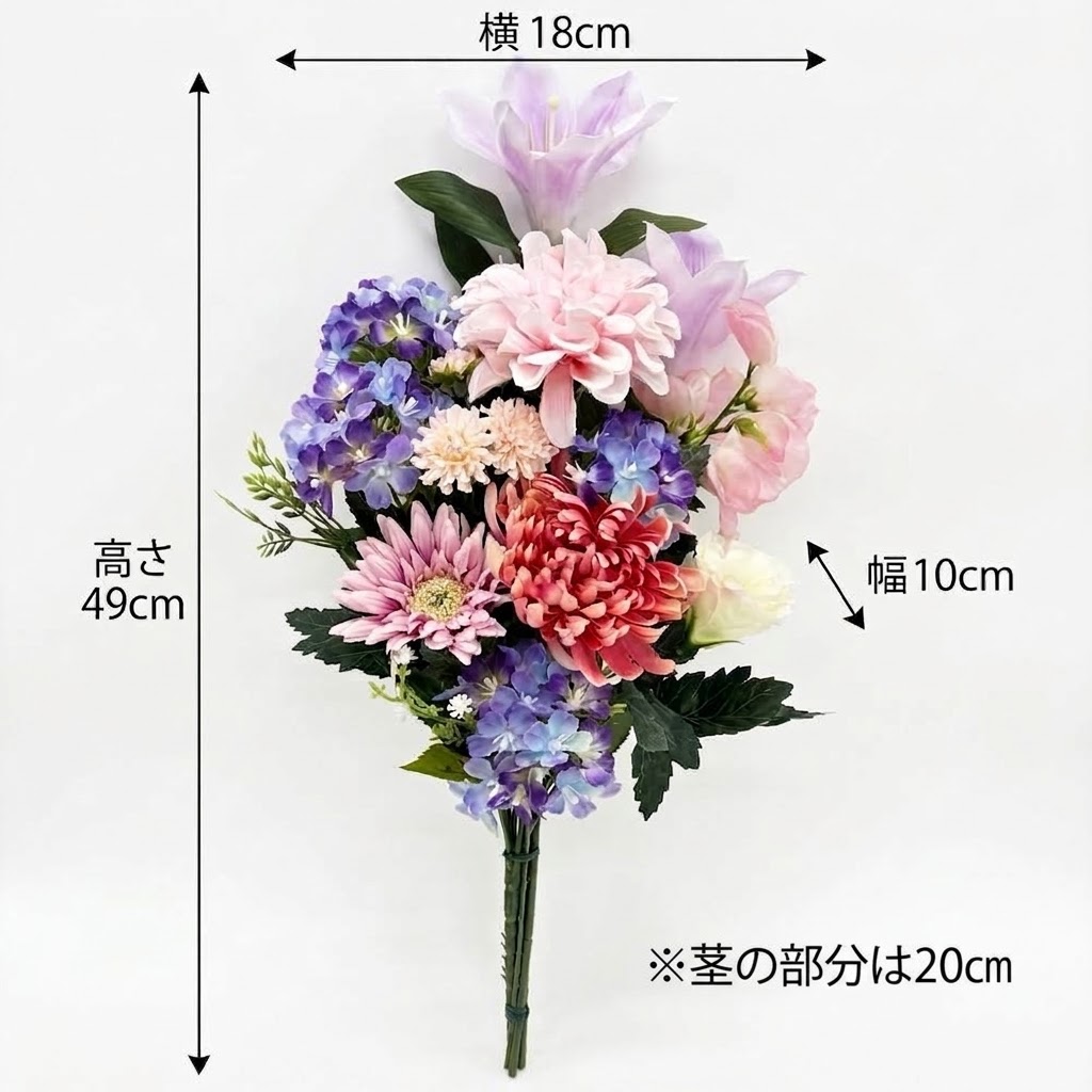 組花造花/ゆり