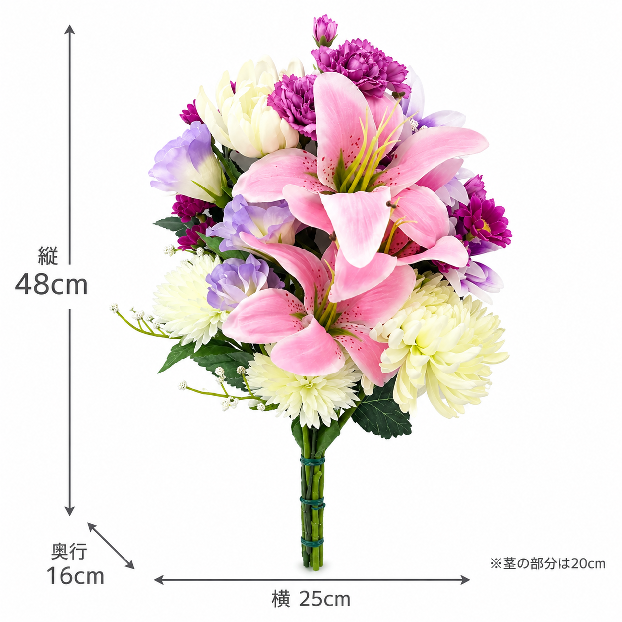 造花組花/ユリ3輪