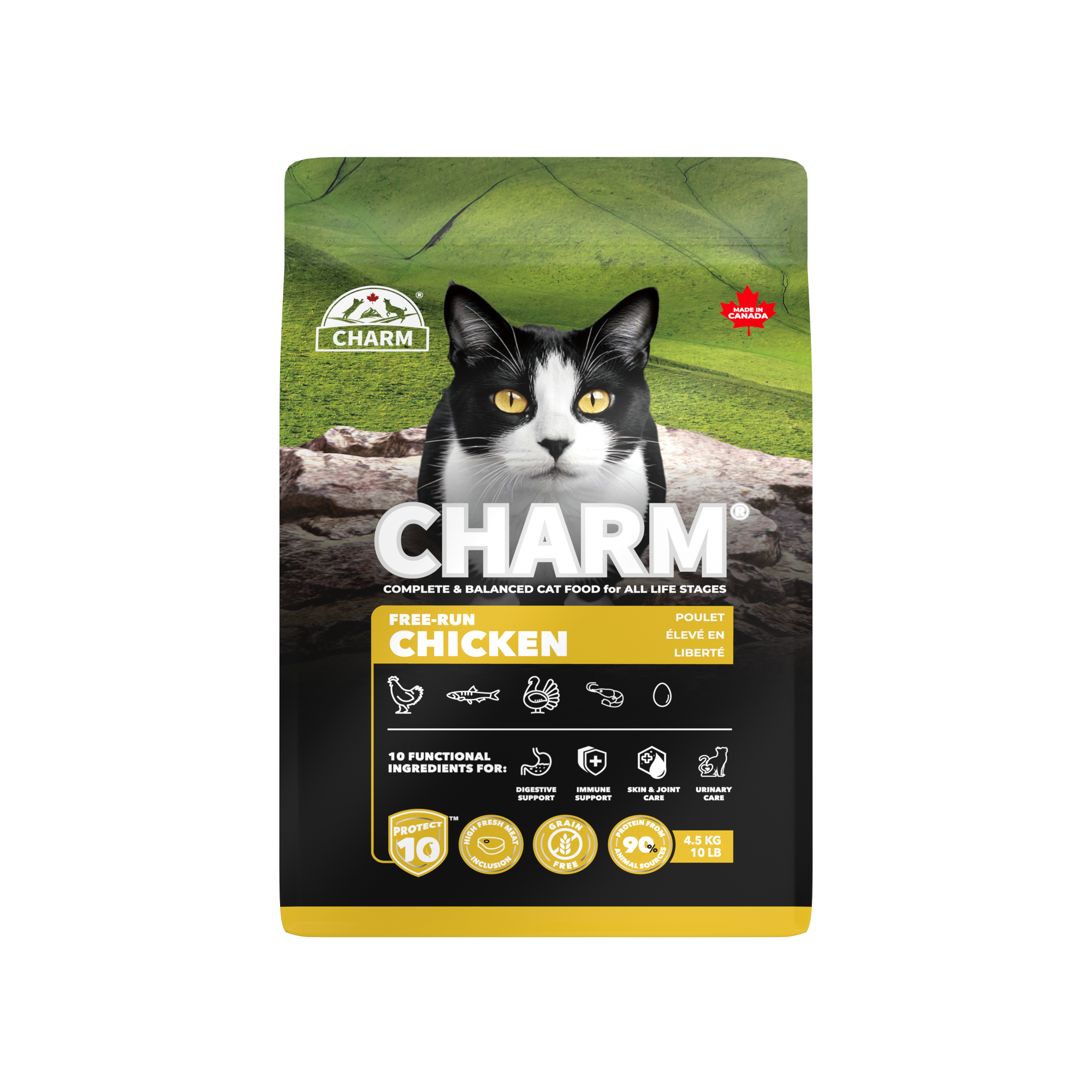 CHARM（チャーム） CATドライ