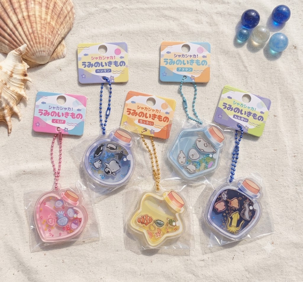 ｼｬｶｼｬｶｷｰﾎﾙﾀﾞｰ うみのいきもの