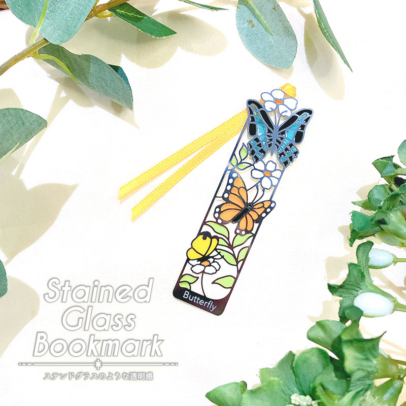 ﾌﾞｯｸﾏｰｶｰCD 蝶