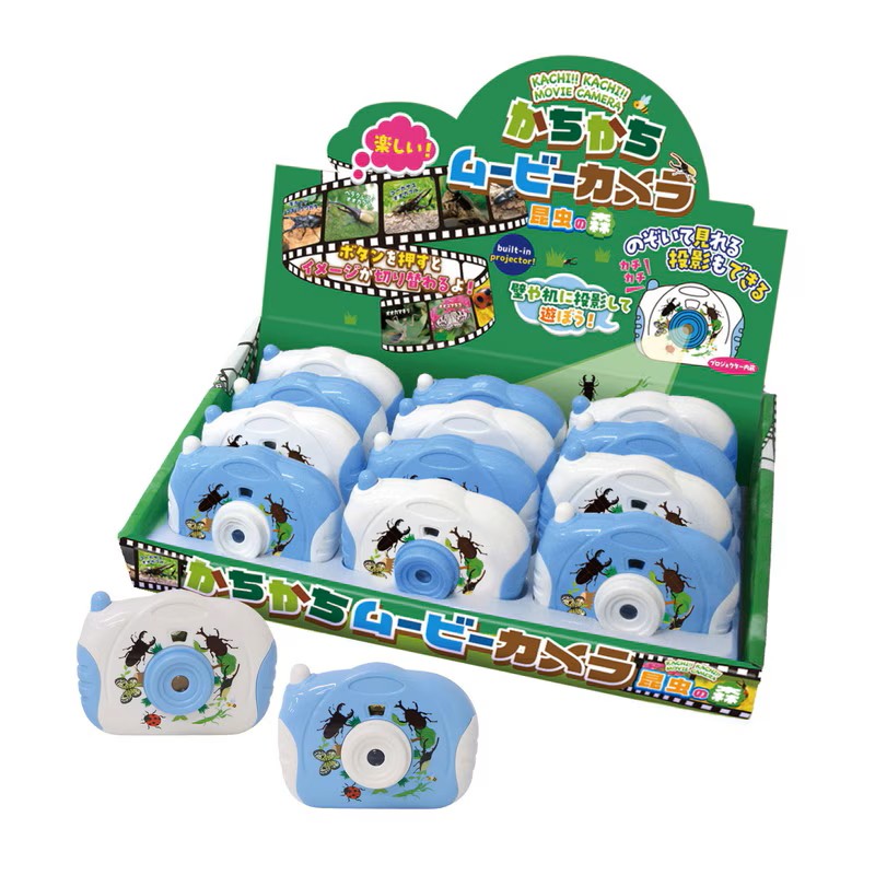 かちかちﾑｰﾋﾞｰｶﾒﾗ昆虫の森 2色ｱｿｰﾄ