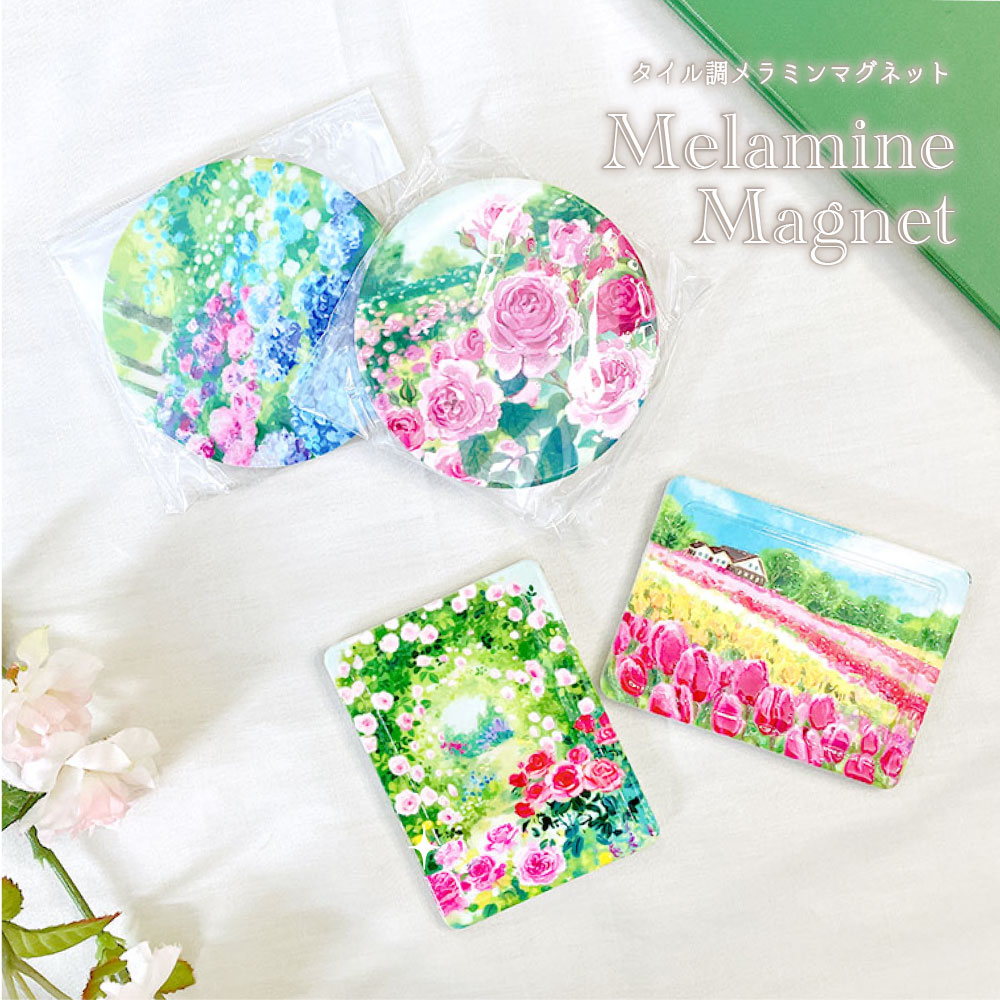 ﾒﾗﾐﾝﾏｸﾞﾈｯﾄ 花 ｶﾞｰﾃﾞﾝ