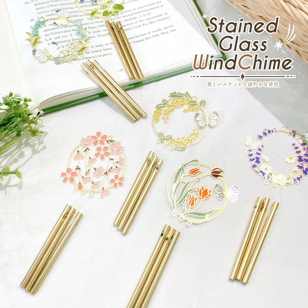 ｳｲﾝﾄﾞﾁｬｲﾑ ﾌﾗﾜｰ&ﾊﾞﾀﾌﾗｲ