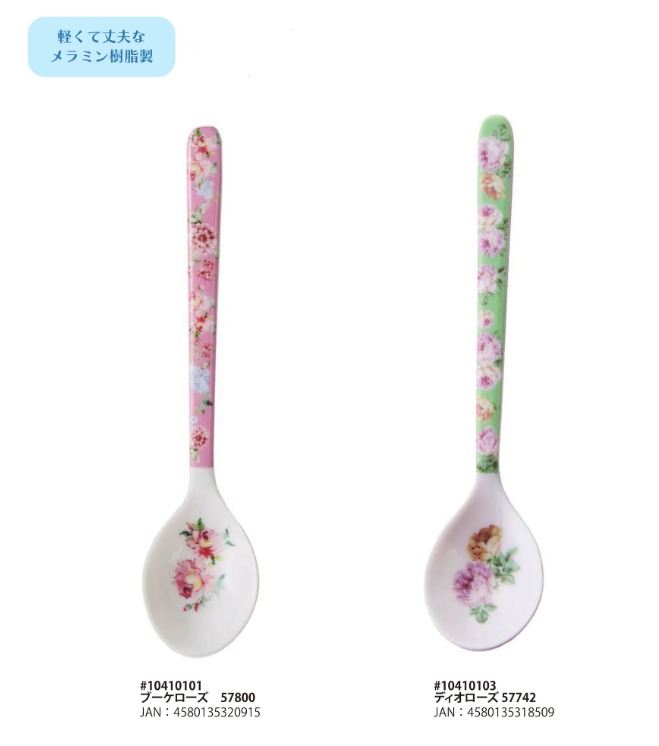 ﾒﾗﾐﾝ ｺｰﾋｰｽﾌﾟｰﾝ 花