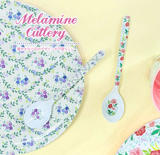 ﾒﾗﾐﾝ ｺｰﾋｰｽﾌﾟｰﾝ