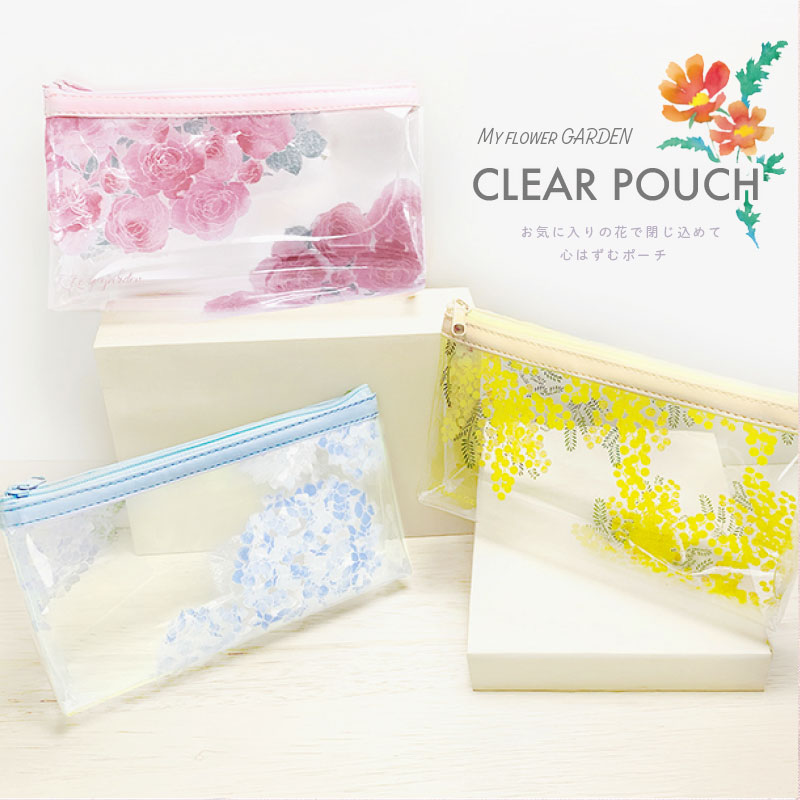 ﾋﾞﾆｰﾙﾎﾟｰﾁ大 ﾏｲﾌﾗﾜｰｶﾞｰﾃﾞﾝ