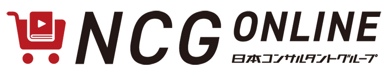 NCG ONLINE