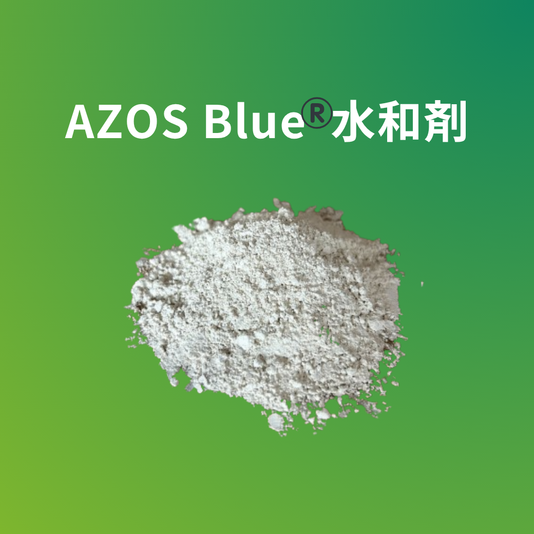 AZOS Blue