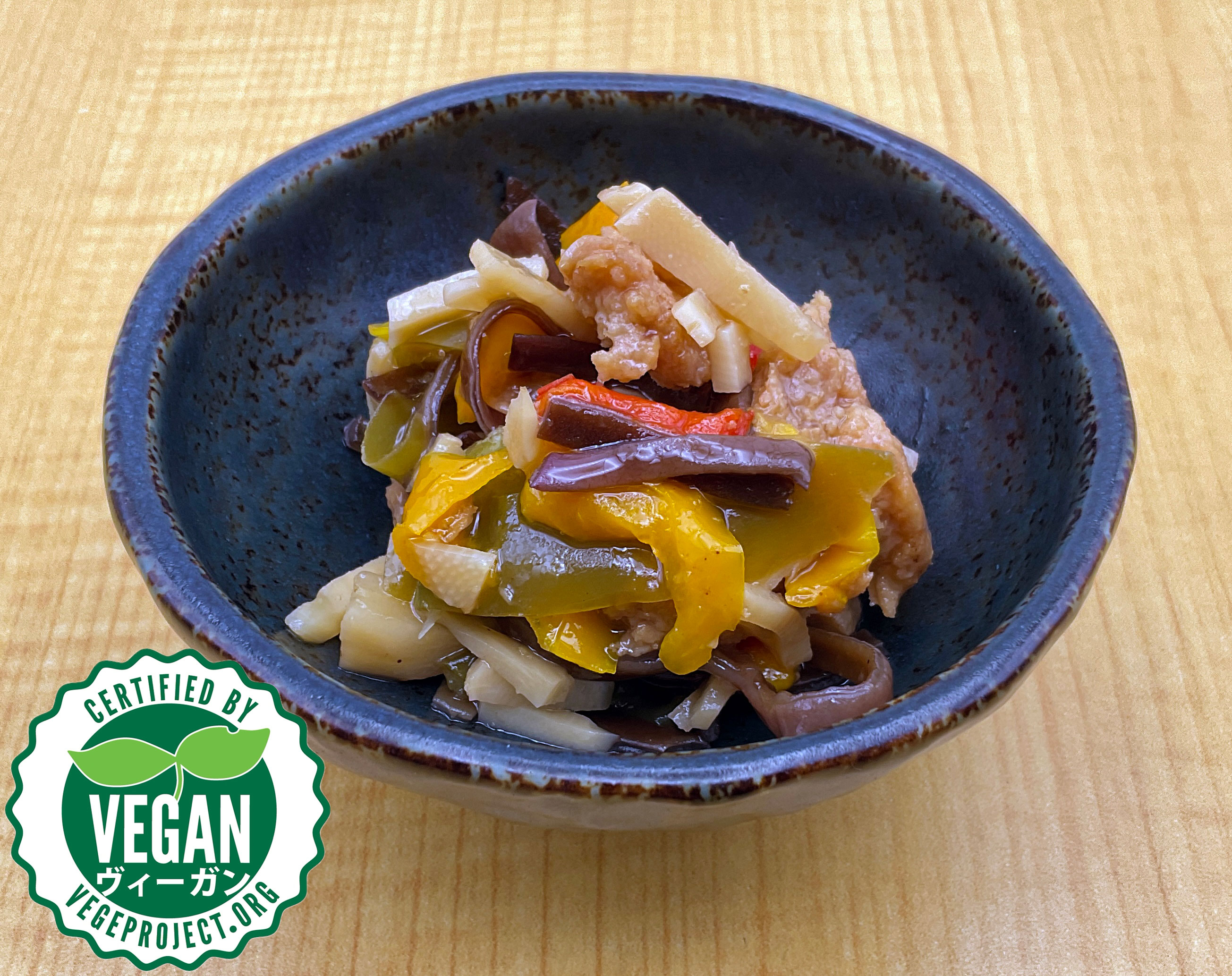 【プラントベース中華惣菜】大豆ミートのチンジャオロース