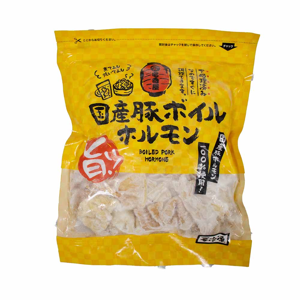豚ボイルホルモン