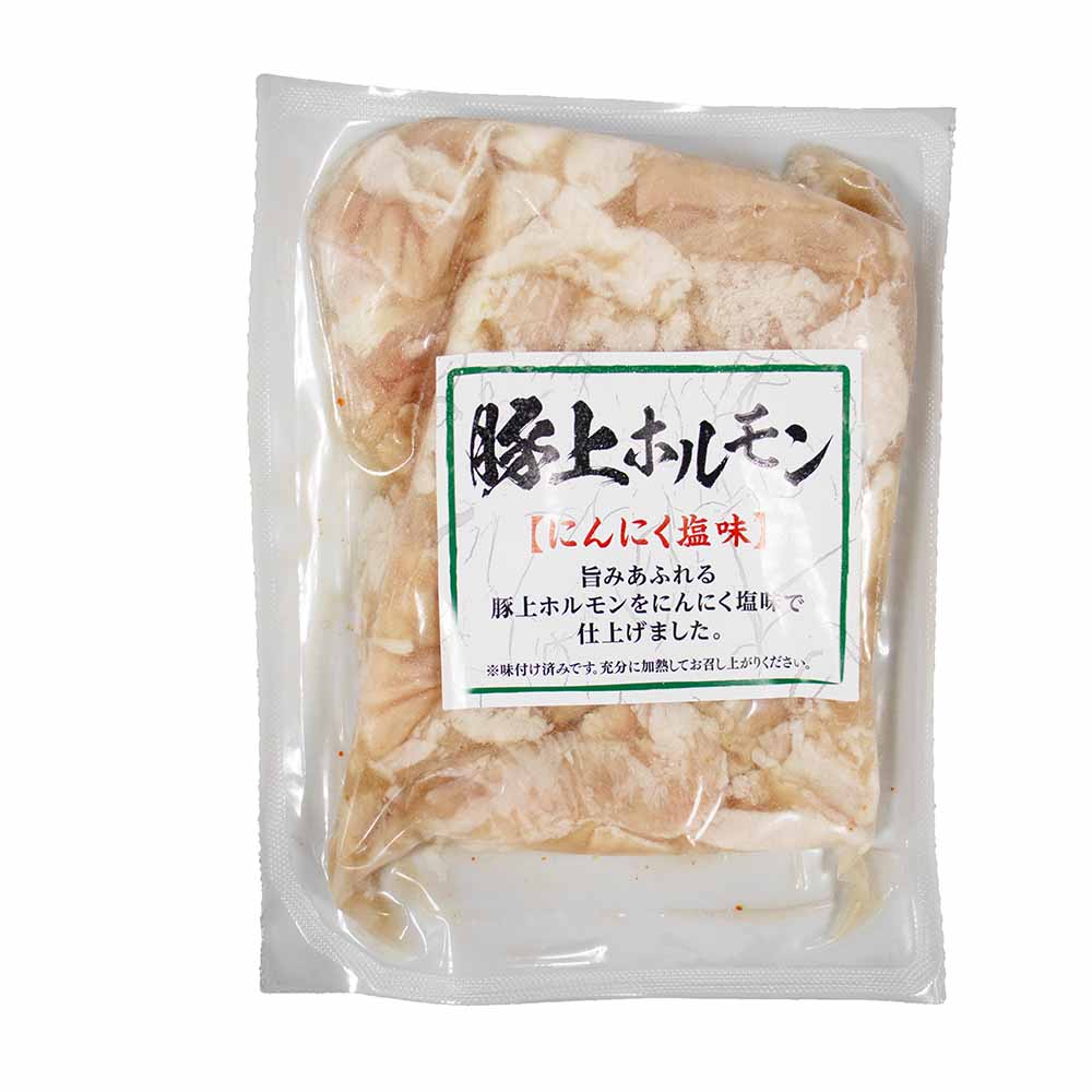豚上ホルモン焼肉用にんにく塩味