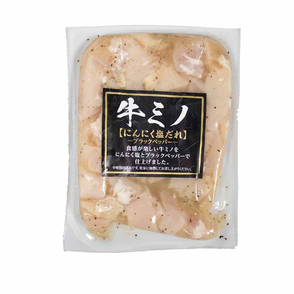 牛ミノ焼肉用にんにく塩だれ