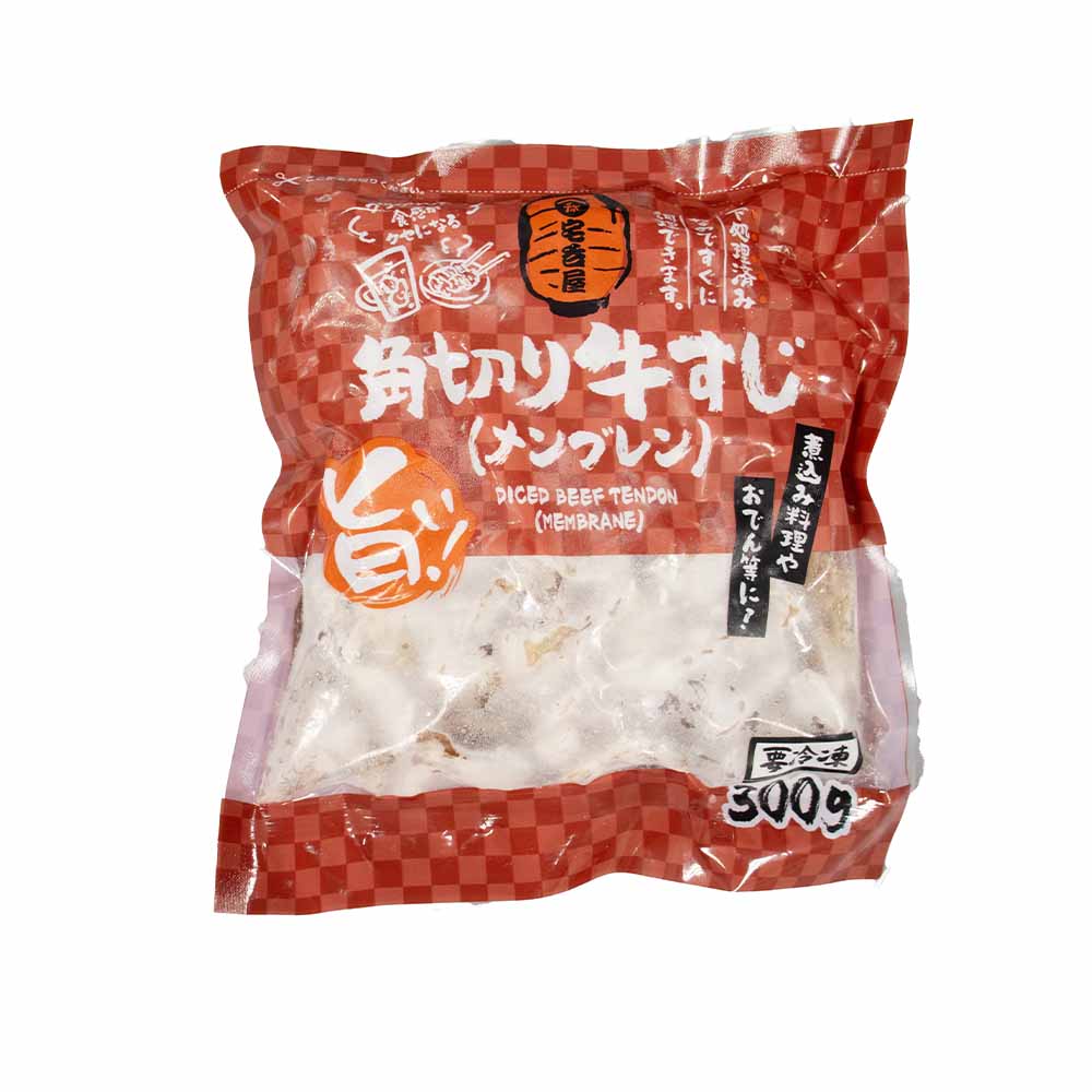 角切り牛すじ
