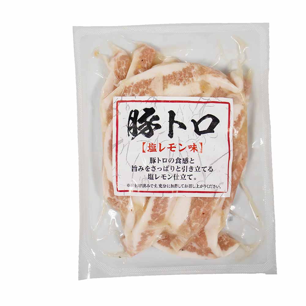 豚トロ焼肉用塩レモン味