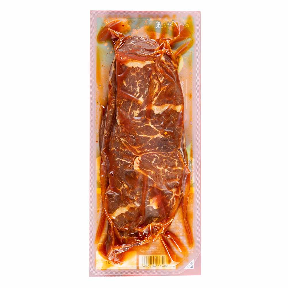 たっぷり牛ハラミ「秘伝の黒たれ仕込み」