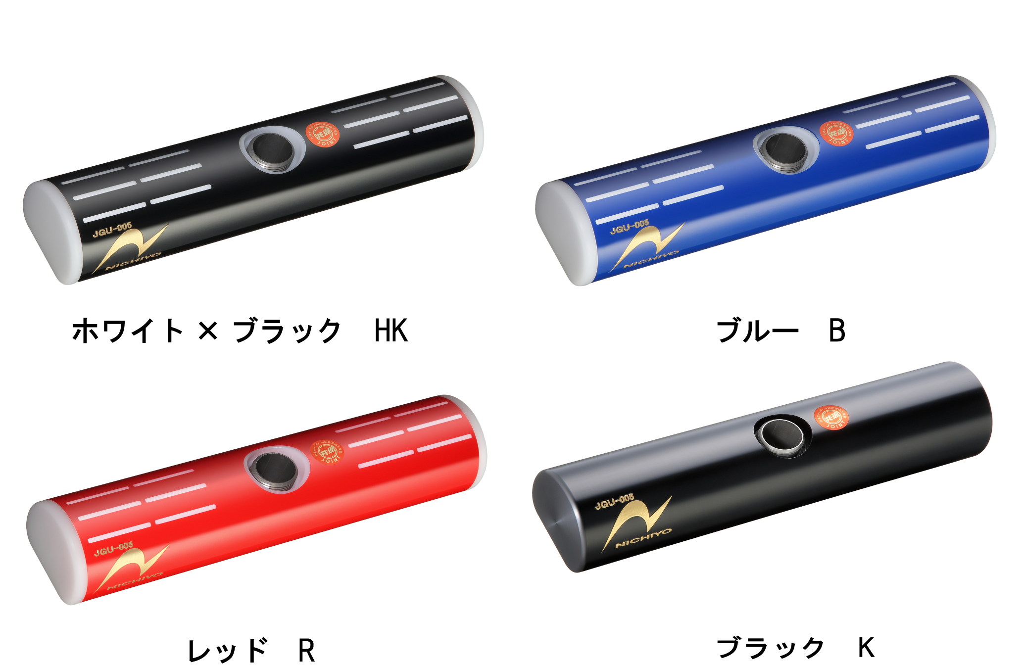 JDJ　D型ヘッド　ジュラコン製　Jロック用　【2026年2月価格改定】