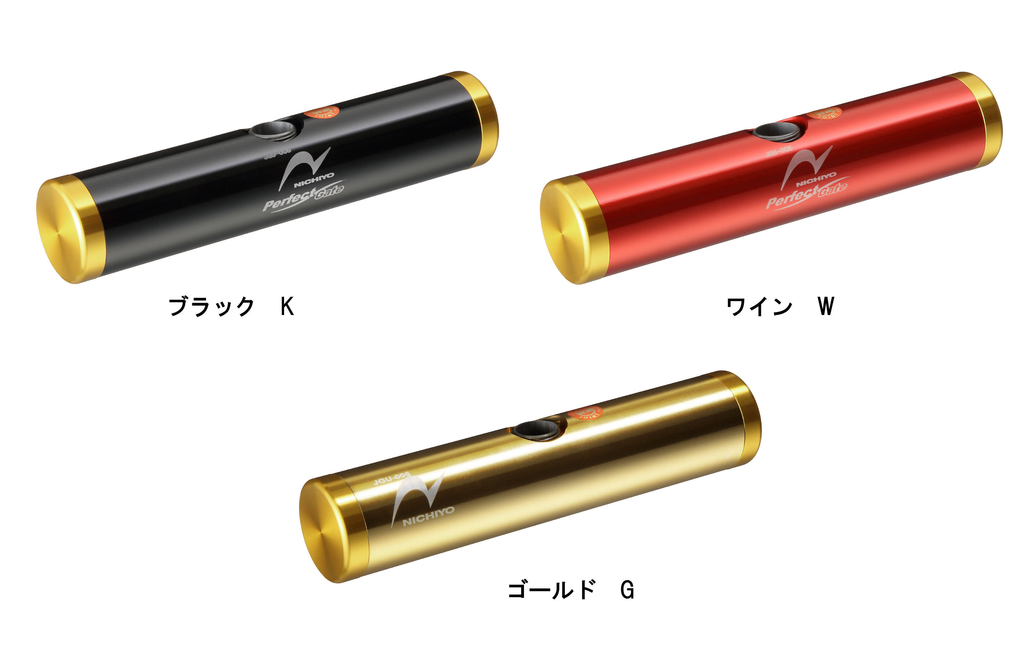 JM0F　Jロック　45φフリーバランスヘッド【2026年2月価格改定】