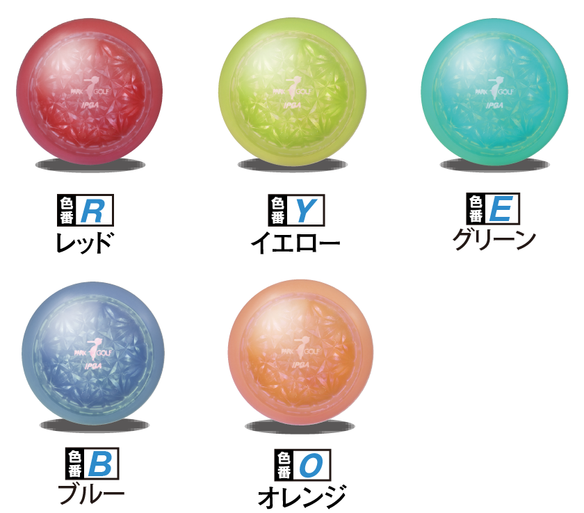 パークゴルフ | 株式会社ニチヨー 卸売サイト | グラウンドゴルフ用品