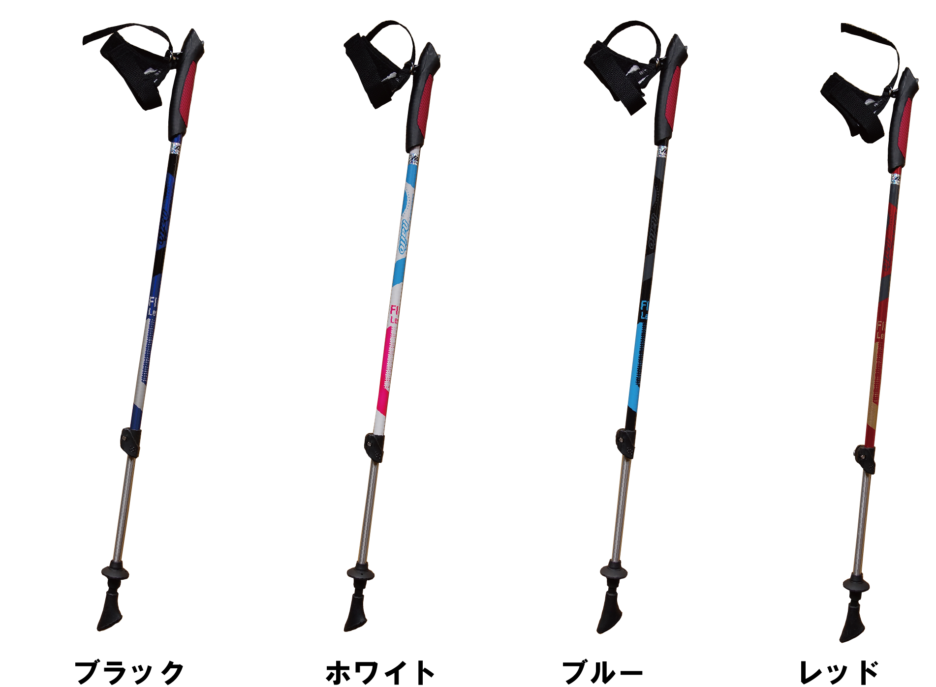 ノルディックウォーキング　NWP-2142201　ツーポール14フリックレバー2　【2026年2月発売】